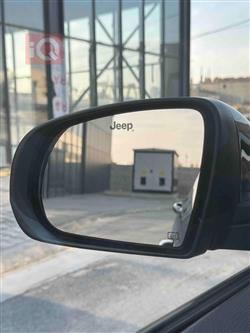 جيب كومباس